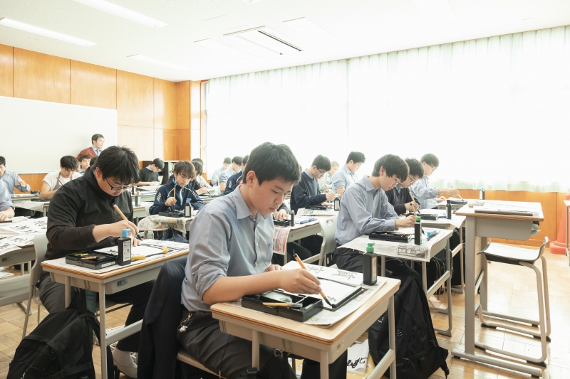 書写の授業　【中学生】