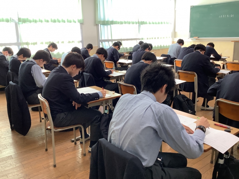 期末試験