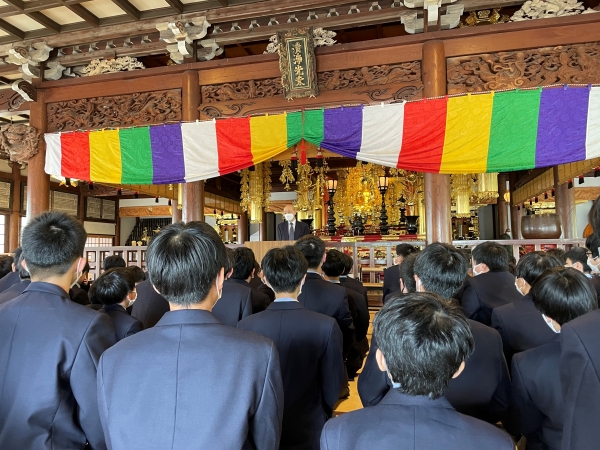 「藤嶺藤沢」ってどんな学校？　～新入生オリエンテーション～　【高校１年】