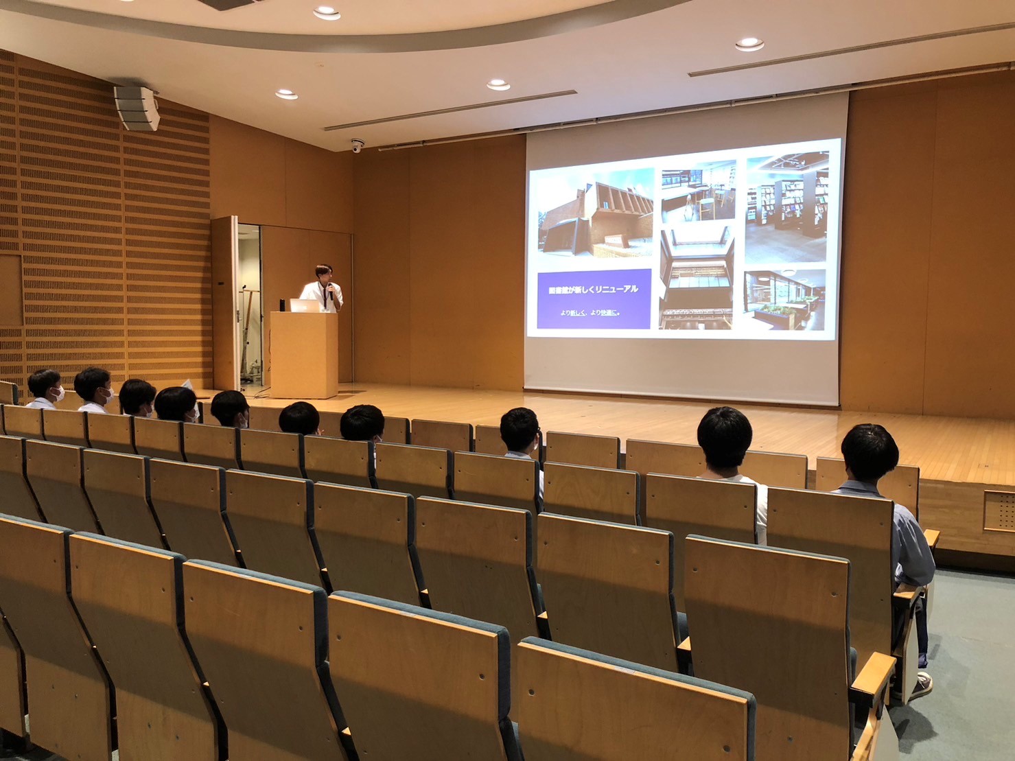 高大連携プログラム(神奈川大学) 【高校2年】