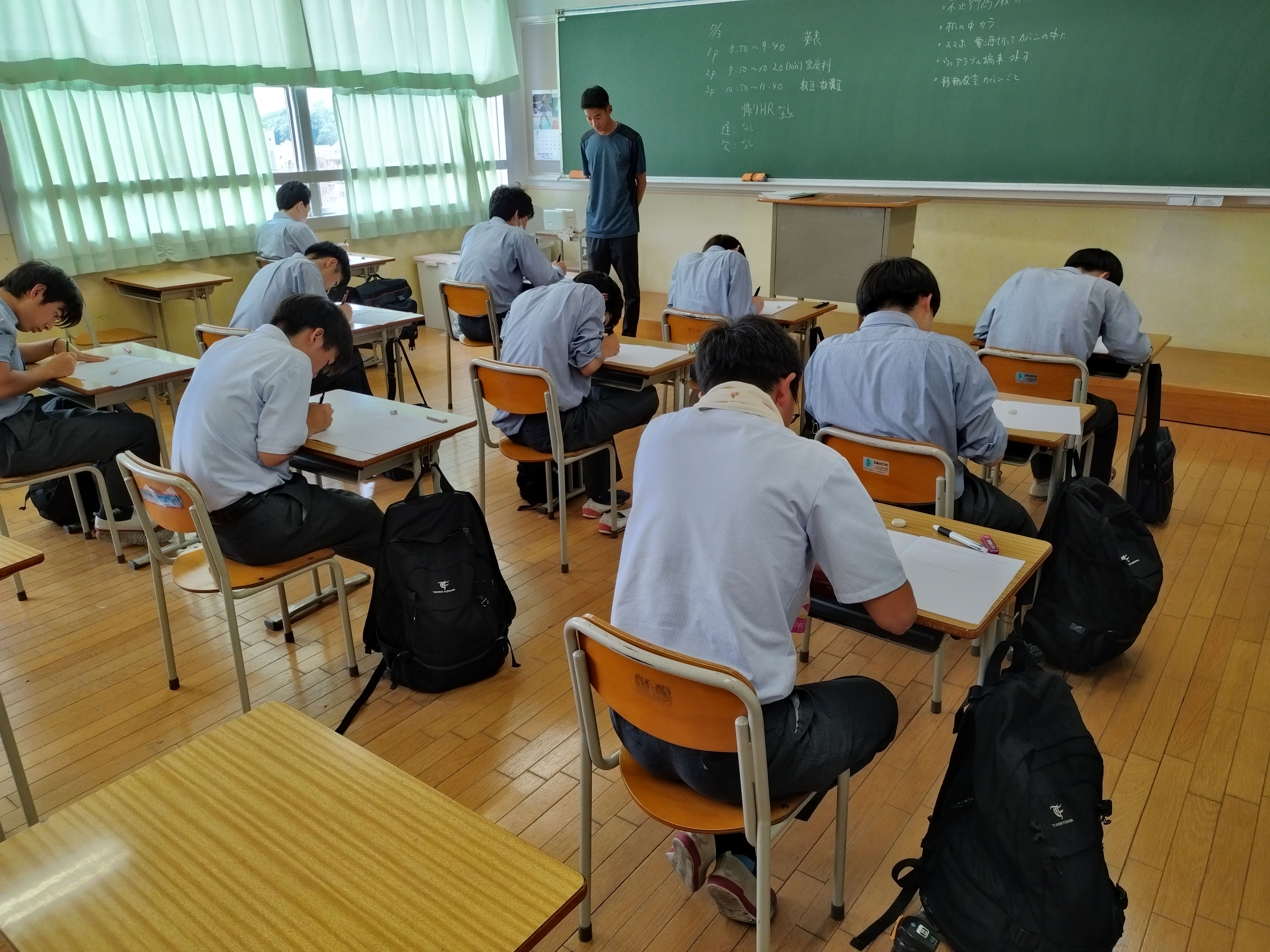 期末試験（高校）